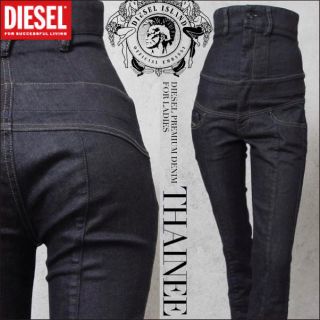 ディーゼル(DIESEL)の◎ハイウエストスキニー◎お取り置き(デニム/ジーンズ)