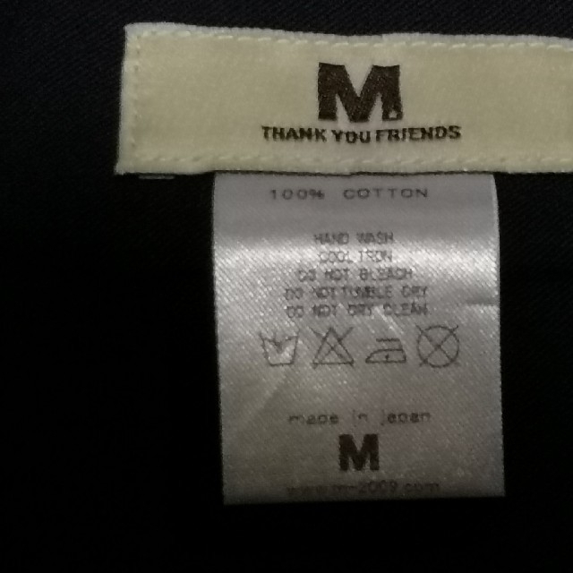 M(エム)のM バンダナサロン メンズのファッション小物(バンダナ/スカーフ)の商品写真