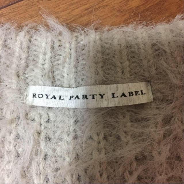 ROYAL PARTY(ロイヤルパーティー)のロイヤルパーティー フェザー ロングカーデ Mia スナイデル   レディースのトップス(カーディガン)の商品写真