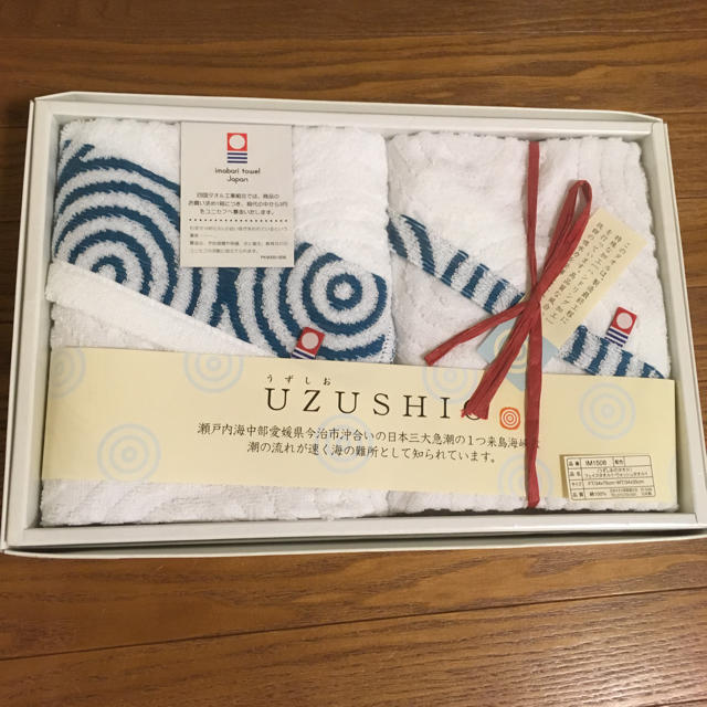 今治タオル(イマバリタオル)の今治タオルセット インテリア/住まい/日用品の日用品/生活雑貨/旅行(タオル/バス用品)の商品写真