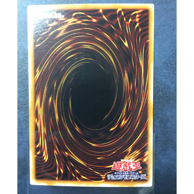 遊戯王 カオスソルジャー 開闢の使者 レリーフ 遊戯王 カオスソルジャー 開闢の使者 レリーフ