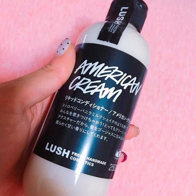 LUSH ワビサビシャンクイ アメリカンクリーム リキッドコンディショナー