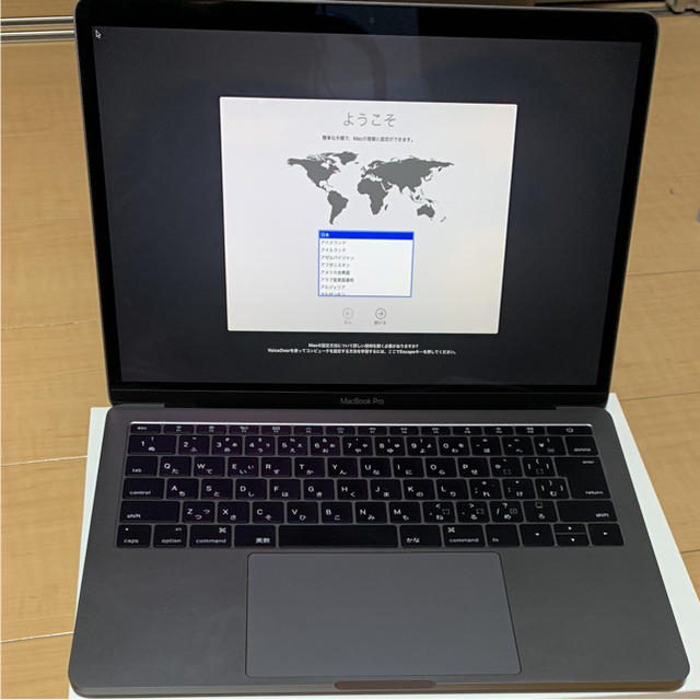 Apple - Macbook Pro 2016 13インチ おまけ付き