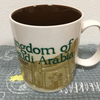 スターバックスコーヒー(Starbucks Coffee)のサウジアラビア スタバ マグカップ(食器)