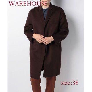 ウエアハウス(WAREHOUSE)の【新品】WAREHOUSE Wフェイスチェスターコート 定価21,384円(チェスターコート)