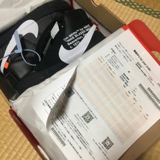 ナイキ(NIKE)のnike off white blazer ブレザー snkrs購入 27センチ(シューズ)