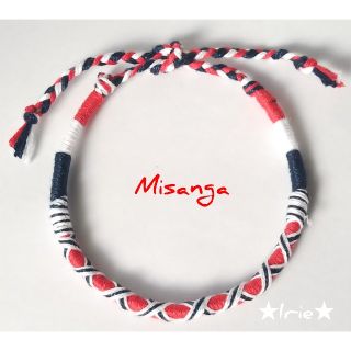 ★Misanga★レッド×ネイビー  手首用 ●足首サイズに変更可(ブレスレット/バングル)