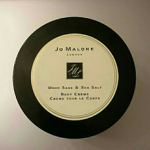 Jo Malone★ウッドセージ&シーソルトボディクリーム 166g