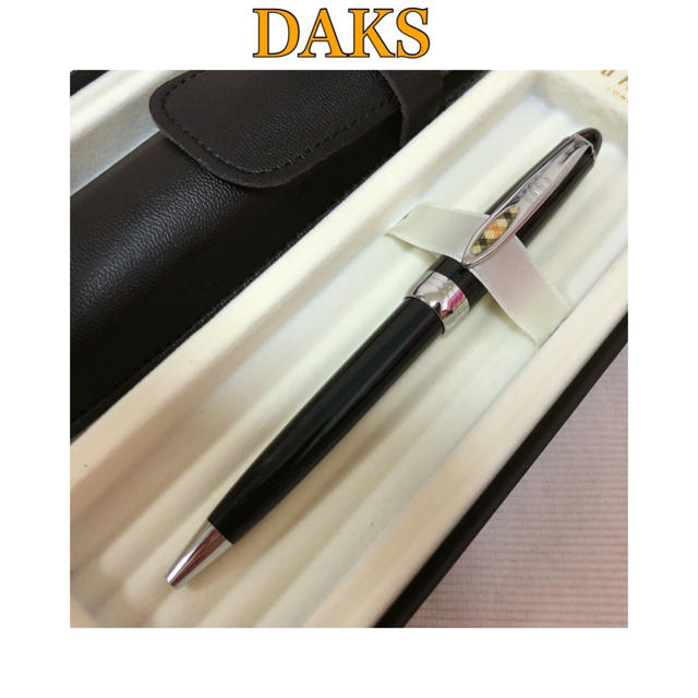 DAKS(ダックス)のDAKS ボールペン インテリア/住まい/日用品の文房具(ペン/マーカー)の商品写真
