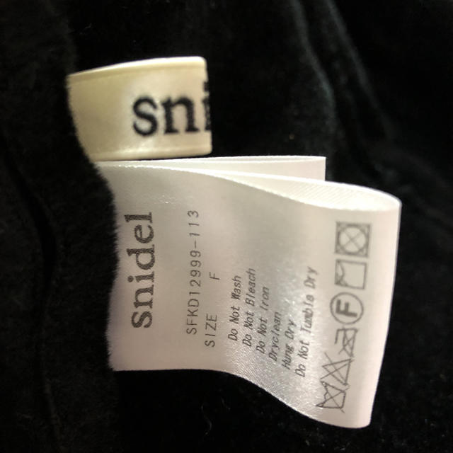 SNIDEL(スナイデル)のスナイデル snidel フェイクファー ムートンコート レディースのジャケット/アウター(ムートンコート)の商品写真