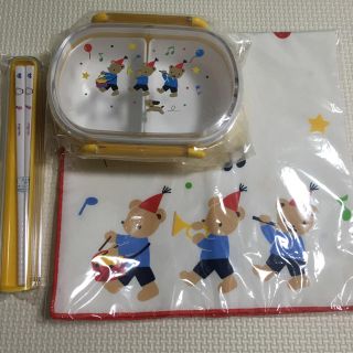 ファミリア(familiar)の新品 未使用品 ♡ファミリア♡ランチボックス お弁当 セット 入園準備(その他)