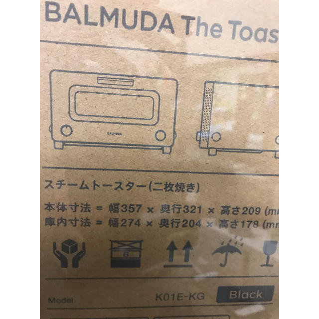 BALMUDA(バルミューダ)のバルミューダ  ザ トースター K01E-KG BLACK スマホ/家電/カメラの調理家電(調理機器)の商品写真