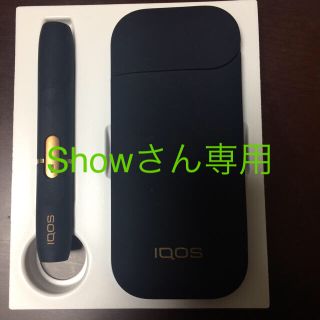 IQOS2.4Plus【送料込み】アイコス(タバコグッズ)