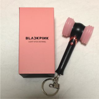 BLACKPINK ペンライト型 キーリングの通販 by p shop|ラクマ