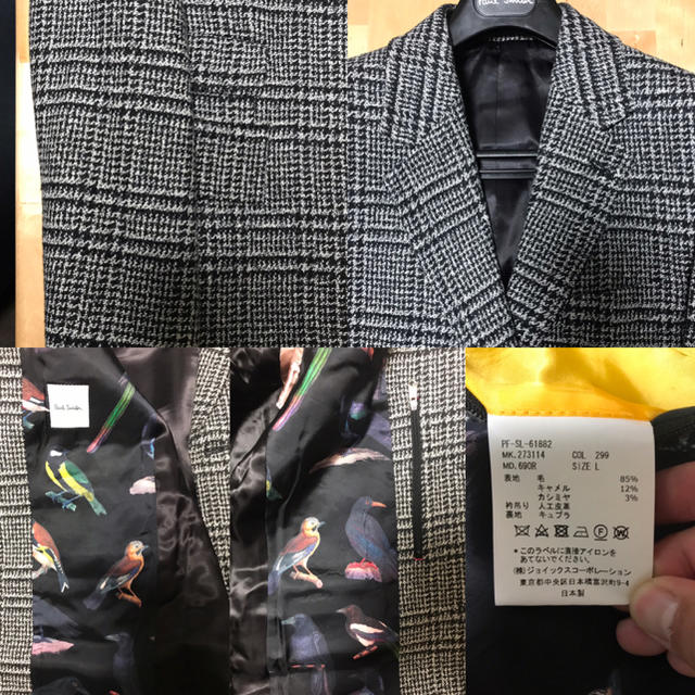 Paul Smith(ポールスミス)のpaulsmith パリコレ チェスターコート メンズのジャケット/アウター(チェスターコート)の商品写真