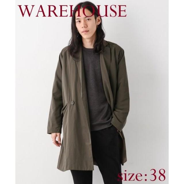 WAREHOUSE(ウエアハウス)の【新品】WAREHOUSE オーバーサイズラップコート 定価14,040円 メンズのジャケット/アウター(その他)の商品写真