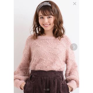 マジェスティックレゴン(MAJESTIC LEGON)のダイヤ柄シャギープルオーバー(ニット/セーター)