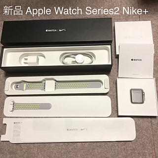 アップルウォッチ(Apple Watch)の新品 Apple Watch series2 NIKE+ 42mm GPS(その他)