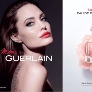 ゲラン(GUERLAIN)のモン　ゲラン(香水(女性用))