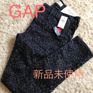 ギャップ(GAP)の新品未使用✨GAP スキニーデニム(スキニーパンツ)