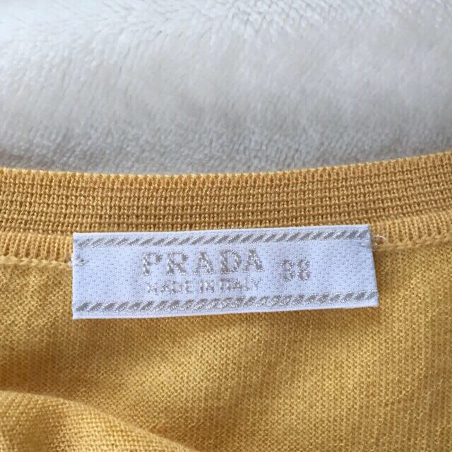 PRADA(プラダ)のPRADA ニットスカート レディースのスカート(ひざ丈スカート)の商品写真