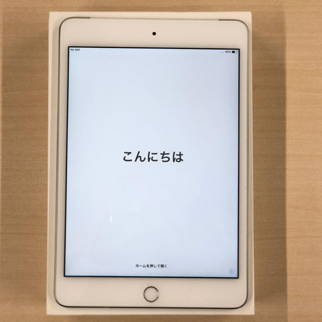 ドコモ版 iPad mini 4 64GB シルバー SIMロック解除品スマホ/家電/カメラ