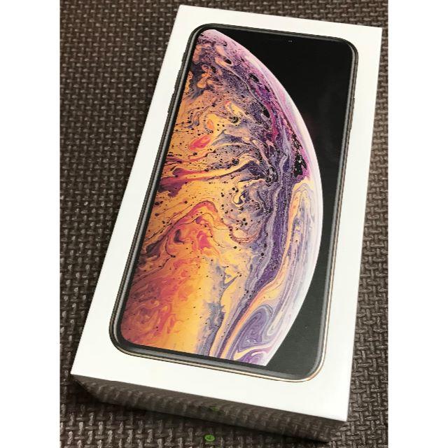 Apple(アップル)の【新品未開封】iPhone XS Max 512GB ゴールド SIMフリー  スマホ/家電/カメラのスマートフォン/携帯電話(スマートフォン本体)の商品写真