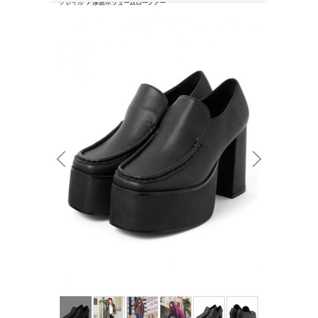 GRL(グレイル)の厚底ボリュームローファー  レディースの靴/シューズ(ローファー/革靴)の商品写真