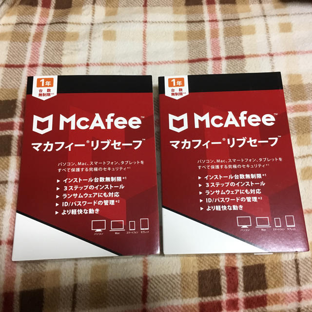 マカフィー リブセーフ 1年 台数無制限 2年分セット