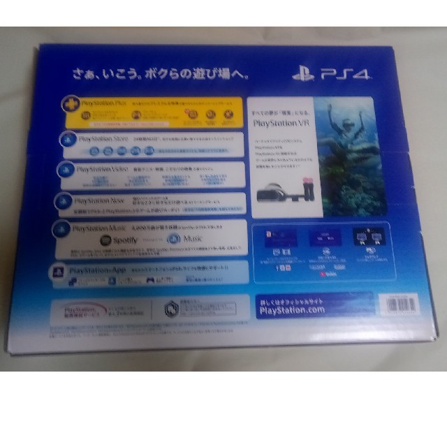 PlayStation4(プレイステーション4)の新品未開封　PS4本体　1TB CUH-2200BB01　ジェットブラック エンタメ/ホビーのゲームソフト/ゲーム機本体(家庭用ゲーム機本体)の商品写真