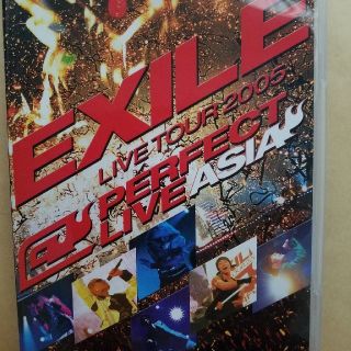 EXILE　LIVE TOUR 2005(ミュージック)