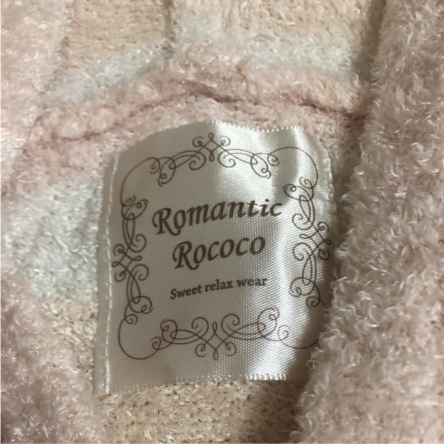 gelato pique(ジェラートピケ)のパーカー/romantic rococo レディースのトップス(パーカー)の商品写真