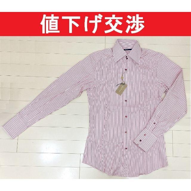 Gucci - [新品]グッチ 長袖ドレスシャツ ワイシャツ赤ストライプ[正規]の通販 by magnate's shop｜グッチならラクマ