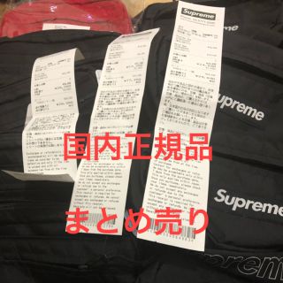 シュプリーム(Supreme)のsupreme 18aw fw waist bag shoulder bag(ショルダーバッグ)