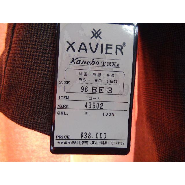 Kanebo(カネボウ)のカネボウのコート（Ｍ）新品タグ付き メンズのジャケット/アウター(トレンチコート)の商品写真