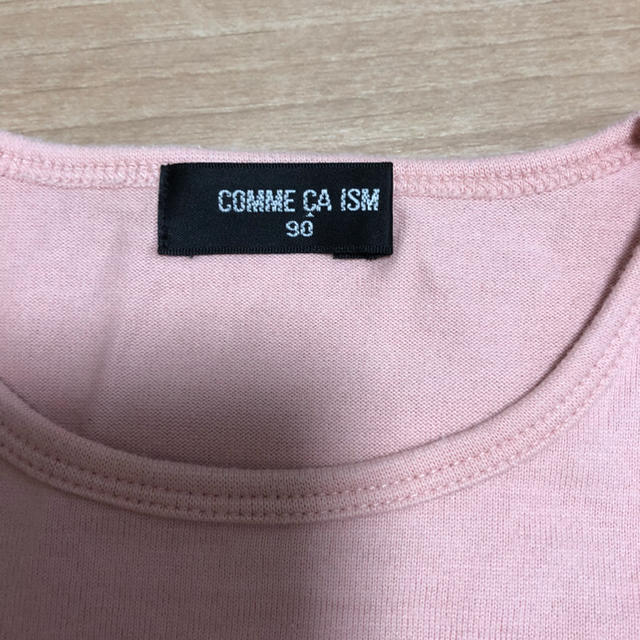 COMME CA ISM(コムサイズム)のコムサ ロンT 90cm キッズ/ベビー/マタニティのキッズ服女の子用(90cm~)(Tシャツ/カットソー)の商品写真