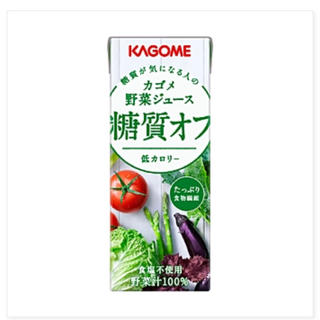 カゴメ(KAGOME)のカゴメ 野菜ジュース 糖質オフ kagome 21本(ソフトドリンク)