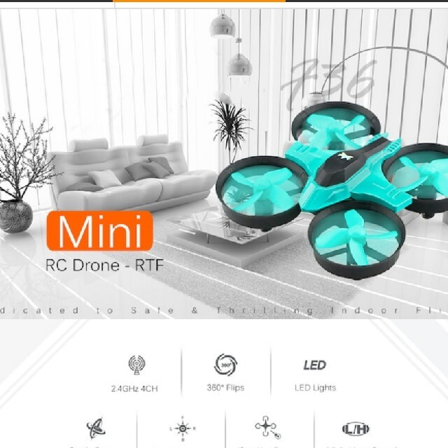 小型高性能ドローン　フリービーF36 軽量コンパクトで丈夫。4枚ブレードで静か エンタメ/ホビーのおもちゃ/ぬいぐるみ(トイラジコン)の商品写真