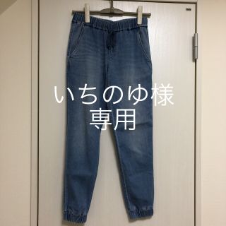 ユニクロ(UNIQLO)のデニムジョガーパンツ(デニム/ジーンズ)