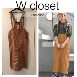 ダブルクローゼット(w closet)の1度使用しました☆ステッチ入りエプロンジャンスカ Dベージュ(その他)