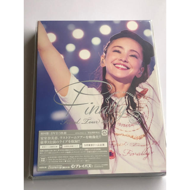 【初回盤】限定 安室奈美恵 DVD ～Finally～ 東京