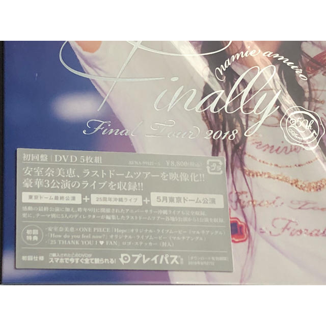 【初回盤】限定 安室奈美恵 DVD ～Finally～ 東京
