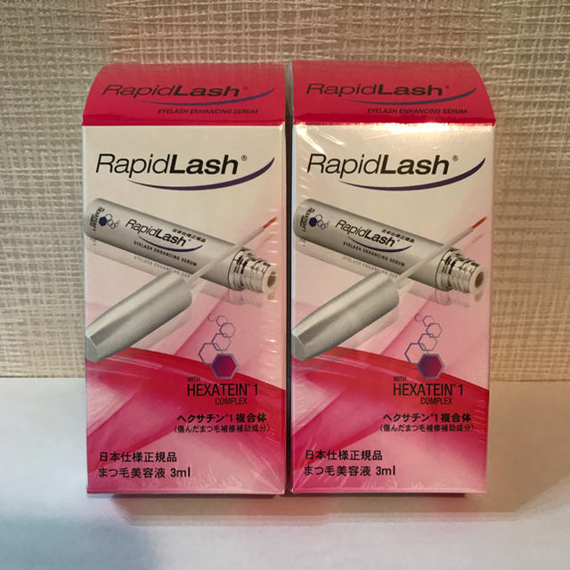 RapidLash ラピッドラッシュ 3ml 2箱