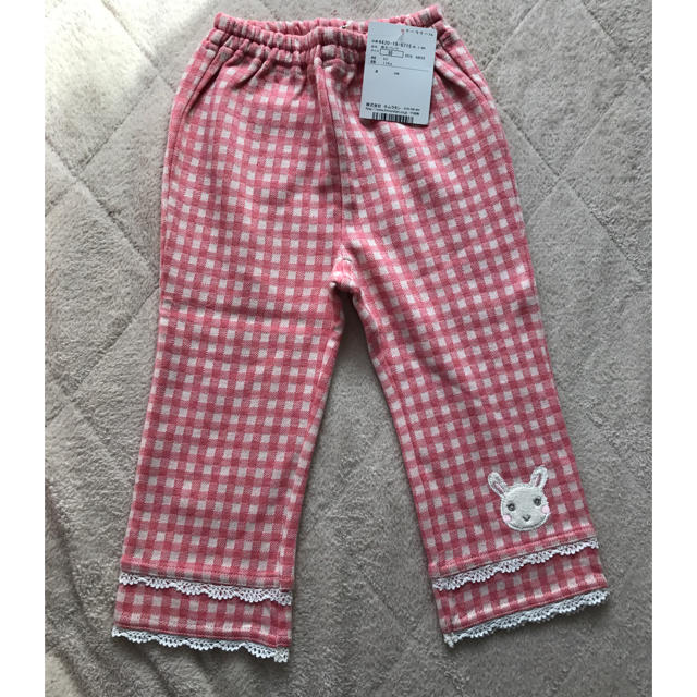 coeur a coeur(クーラクール)のクーラクール パンツ キッズ/ベビー/マタニティのキッズ服女の子用(90cm~)(パンツ/スパッツ)の商品写真