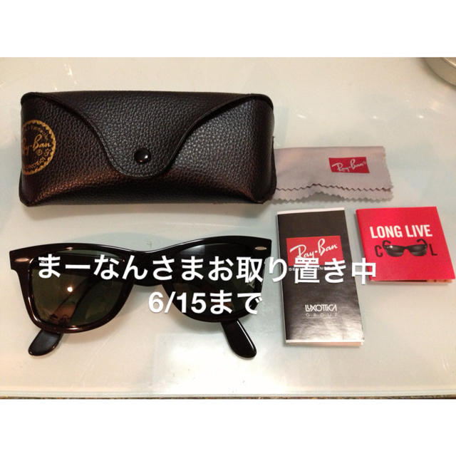 Ray-Ban(レイバン)のRay-Banレイバン ウェイファーラー レディースのファッション小物(サングラス/メガネ)の商品写真