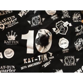 カトゥーン(KAT-TUN)のKAT-TUN LIVE 10ks tourバック(アイドルグッズ)