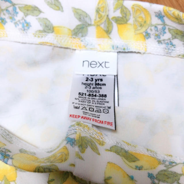 NEXT(ネクスト)の【未着用】NEXT レモン柄 レギンス キッズ/ベビー/マタニティのキッズ服女の子用(90cm~)(パンツ/スパッツ)の商品写真