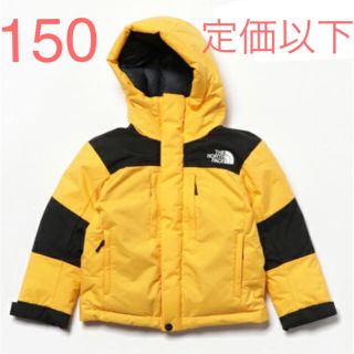 ザノースフェイス(THE NORTH FACE)のザノースフェイス バルトロジャケット 150 バルトロライト キッズ バルトロ(ダウンジャケット)