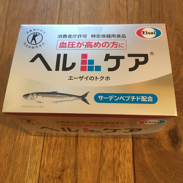 Eisai(エーザイ)のエーザイ ヘルケア 食品/飲料/酒の健康食品(その他)の商品写真