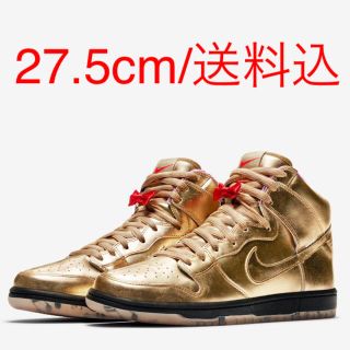 ナイキ(NIKE)の27.5cm NIKE SB DUNK HIGH QS HUMIDITY 送料込(スニーカー)